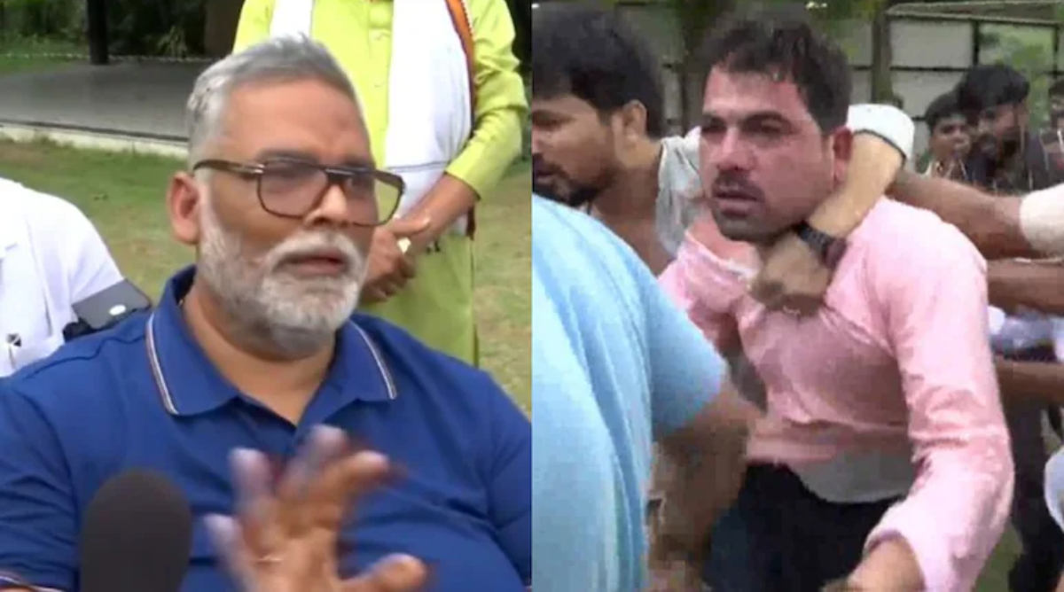 पप्पू यादव की प्रेस कॉन्फ्रेंस में बवाल, सवाल पूछने पर मची धक्का-मुक्की; सांसद बोले- 'मुझे खत्म करने की साजिश'