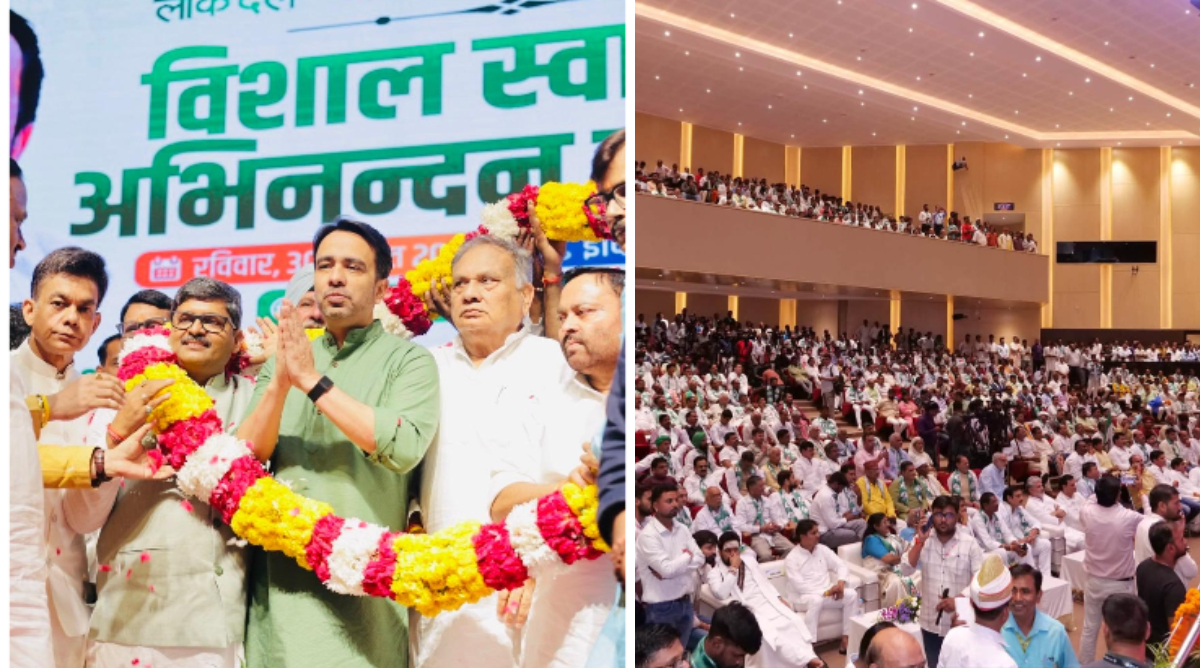 स्वागत समारोह के बहाने RLD ने अवध और पूर्वांचल में पार्टी की धमक का किया शंखनाद