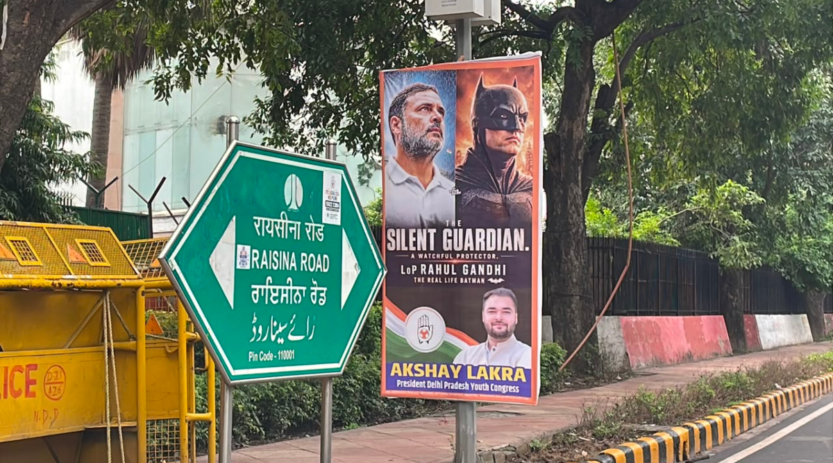 दिल्ली में ‘बैटमैन’ बने राहुल गांधी! कांग्रेस मुख्यालय के बाहर पोस्टर से सियासत गरम