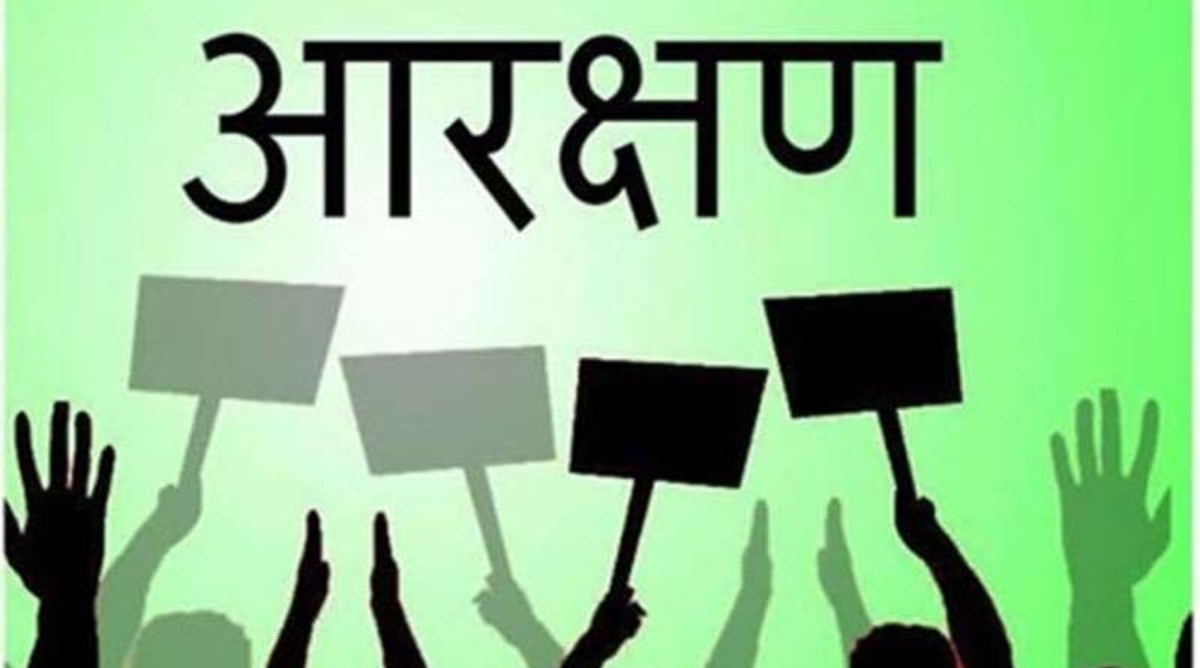 SC-ST सब-क्लासिफिकेशन से बदल सकती है भारतीय राजनीति, जानिए सुप्रीम कोर्ट के फैसले का पूरा असर