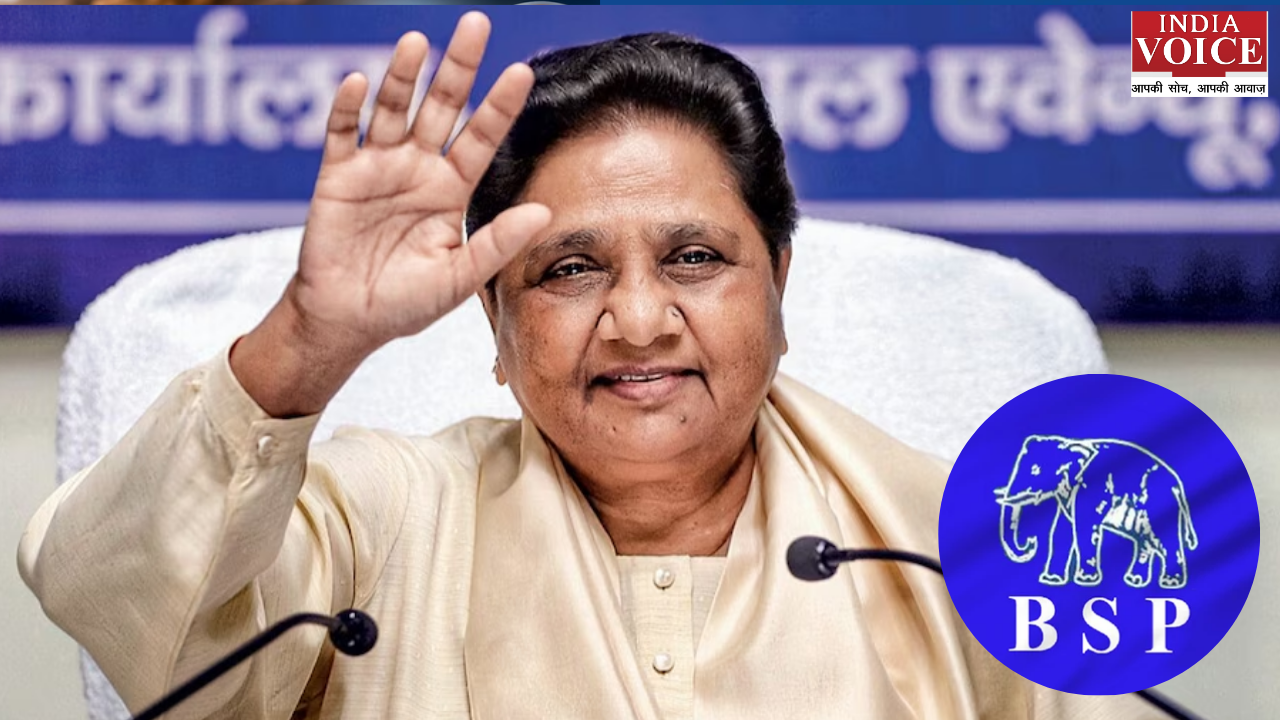 नवंबर में राज्यसभा चुनाव के बाद बसपा के सामने शून्य का संकट
