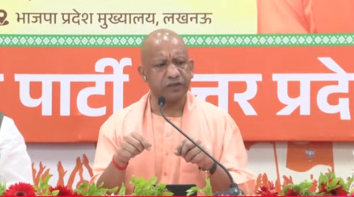 'प्रधानमंत्री ने देश को गुलामी की मानसिकता से उबारा...', प्रेस कॉन्फ्रेंस में बोले CM योगी
