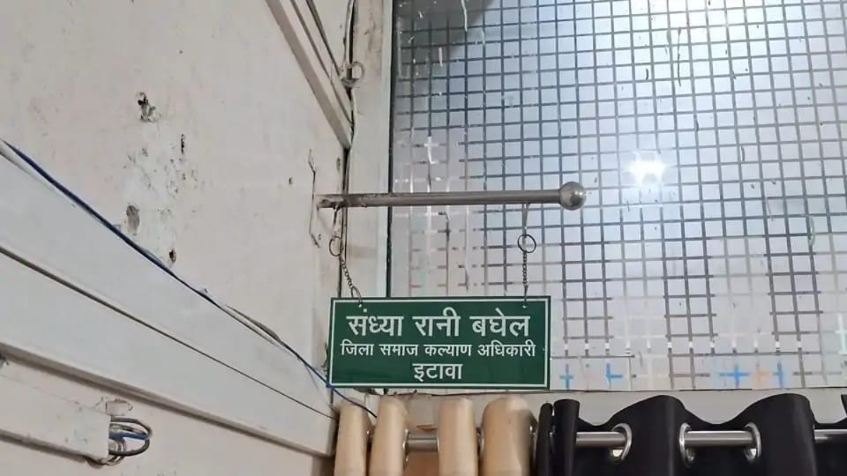 36 साल की महिला 10 वर्षों से ले रही थी वृद्धावस्था पेंशन, शिकायत के बाद खुला राज