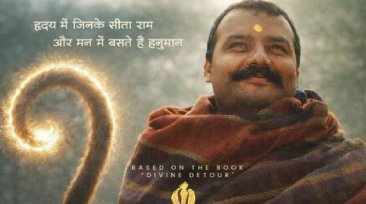 वीकेंड पर 'Hanuman Ansh' ने फिर मचाया धमाल, फिल्म के आगे बॉक्स ऑफिस पर फीकी पड़ी अक्षय-सैफ की 'हैवान'
