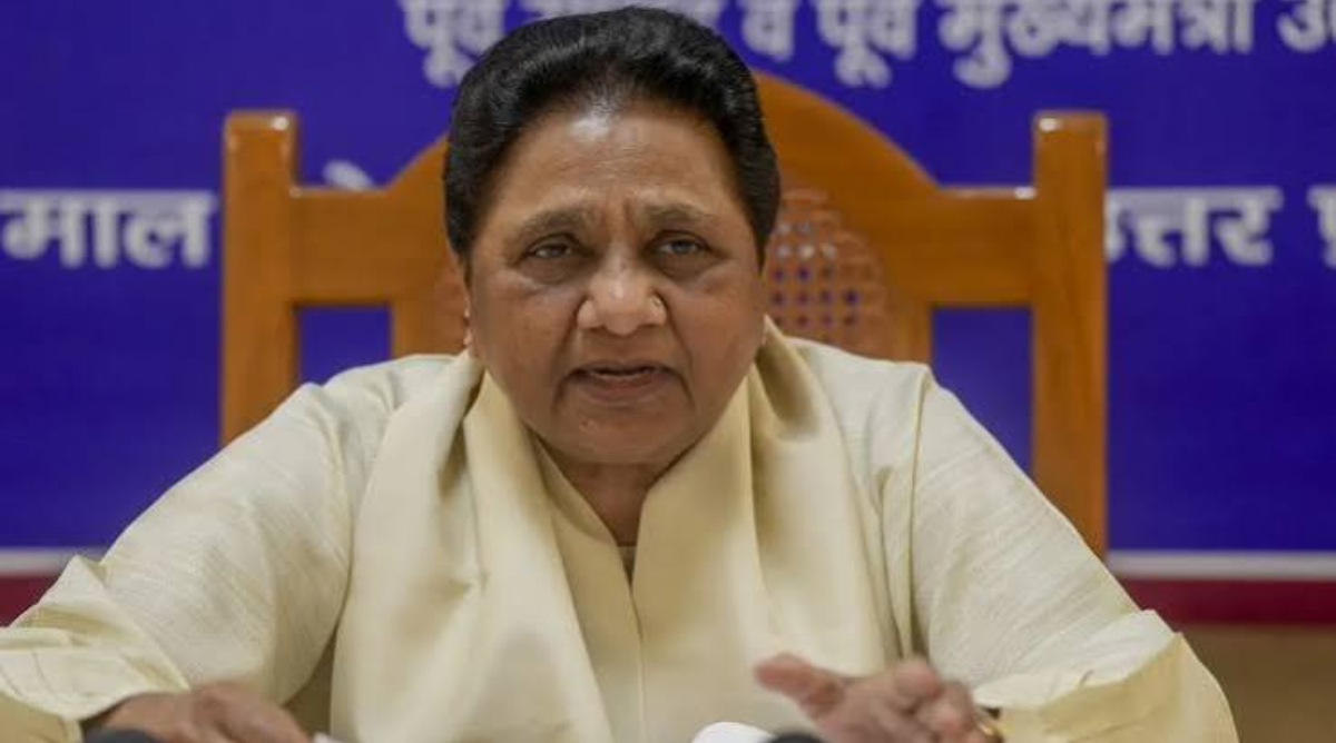'आंदोलन के दौरान बड़े-बड़े सपने दिखाए गए थे...', CJP को लेकर बोलीं मायावती 'आंदोलन के दौरान बड़े-बड़े सपने दिखाए गए थे...', CJP को लेकर बोलीं मायावती