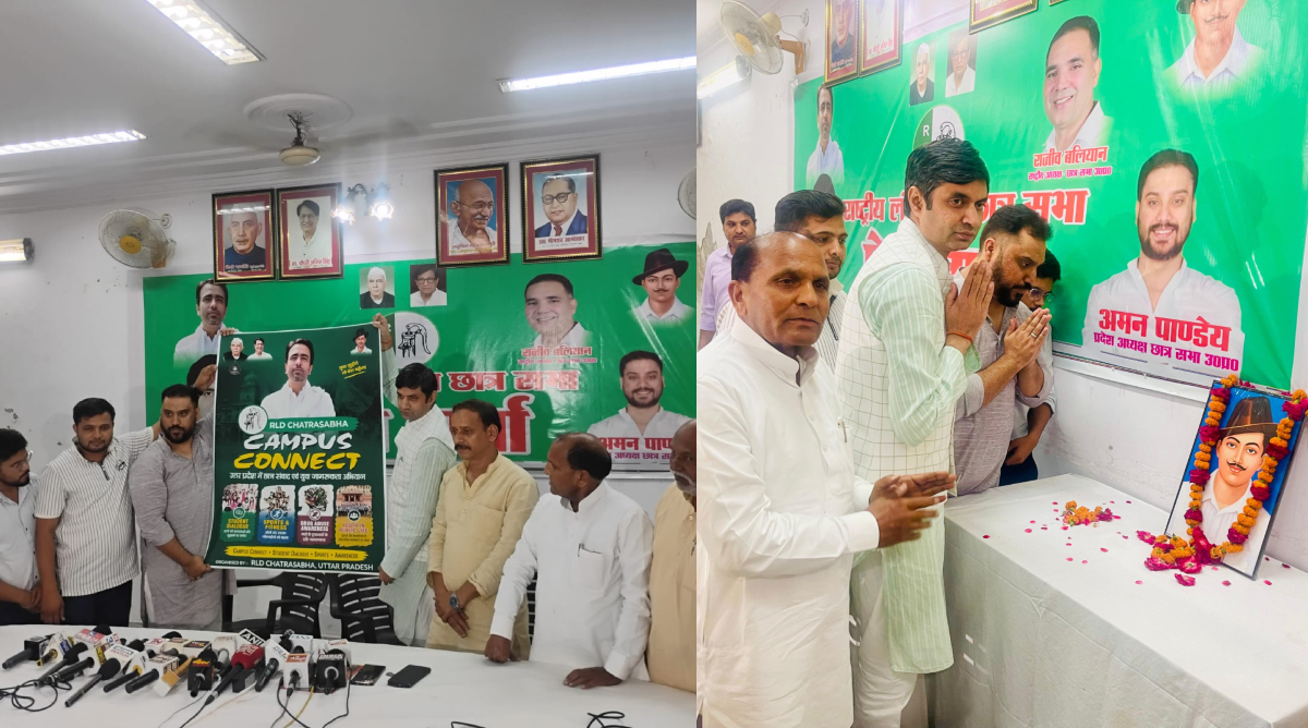 RLD ने शुरू किया 'कैंपस कनेक्ट' अभियान, 31 अक्टूबर को मेरठ में होगी बड़ी छात्र पंचायत