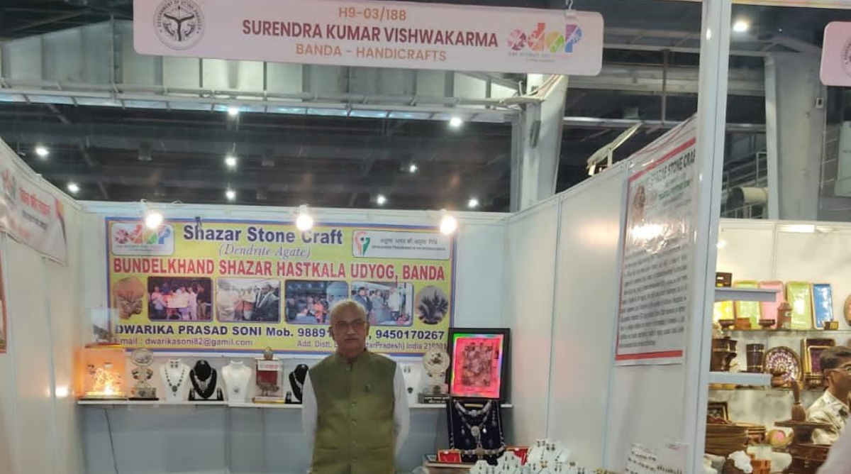 UP इंटरनेशनल ट्रेड शो में लोगों को खूब लुभा रहा शजर, अनोखी हस्तशिल्प कला को देखने के लिए लग रही भीड़