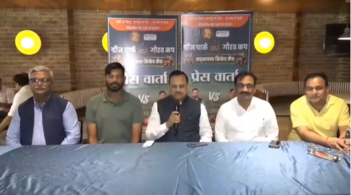 ग्रीन पार्क को मिलेगा नया स्वरूप, 55 हजार दर्शकों की क्षमता वाला बनेगा प्रदेश का सबसे बड़ा स्टेडियम