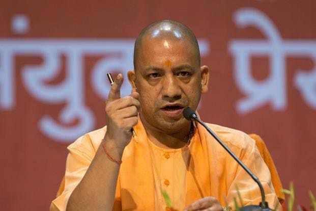 मुख्यमंत्री योगी आदित्यनाथ का दो दिवसीय मथुरा दौरा, 3 और 4 सितंबर को रहेंगे जिले में मुख्यमंत्री योगी आदित्यनाथ का दो दिवसीय मथुरा दौरा, 3 और 4 सितंबर को रहेंगे जिले में