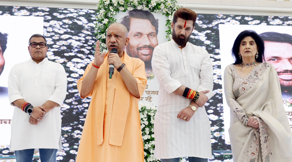 दलितों, वंचितों की प्रखर आवाज थे रामविलास पासवान, उनके मिशन को बढ़ा रहे चिराग : CM योगी