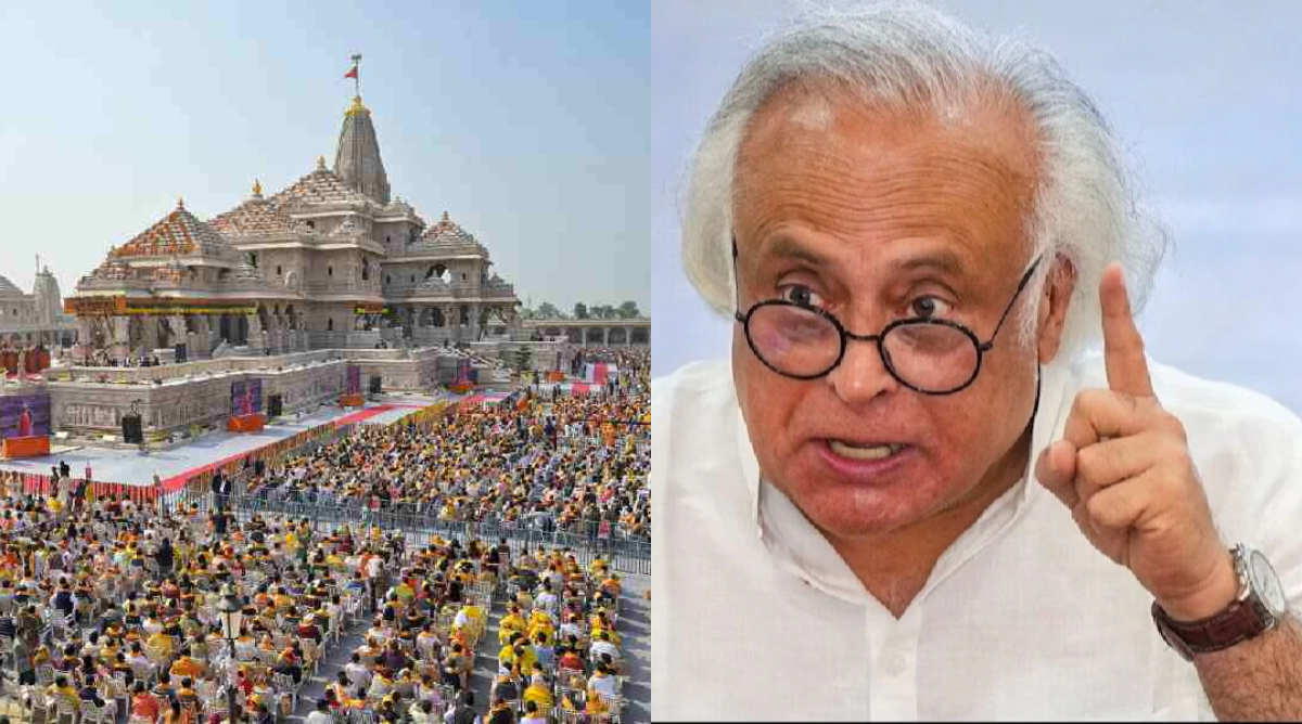 'क्या जांच का मकसद छोटे चढ़ावा चोरों को पकड़ना था?' राम मंदिर चढ़ावा चोरी मामले पर बोले जयराम रमेश