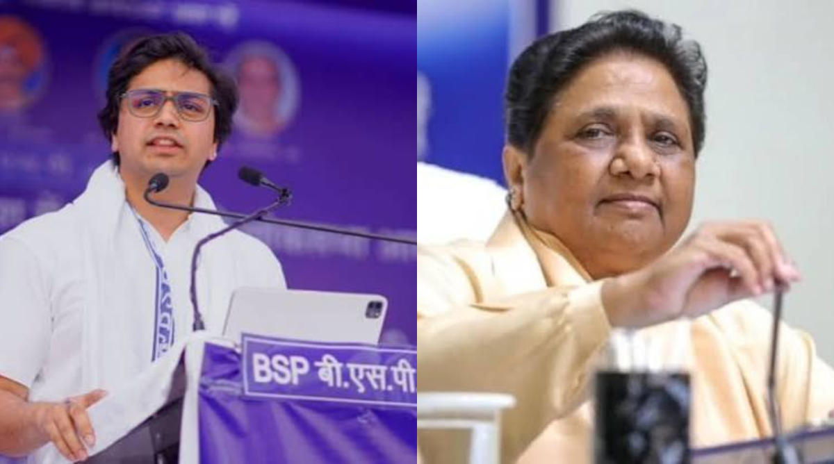 आकाश आनंद फिर बने बसपा के राष्ट्रीय संयोजक, मायावती ने सौंपी संगठन की कमान