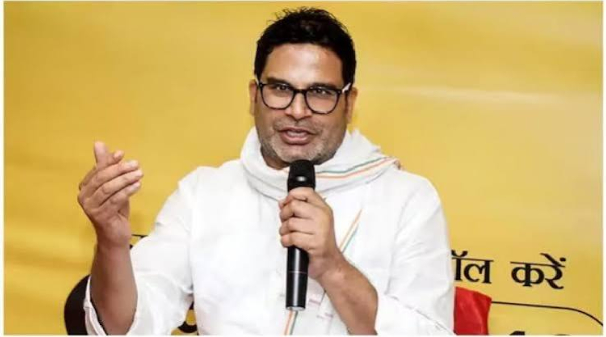प्रशांत किशोर बोले- सभी शिक्षकों को लोकसभा चुनाव से पहले 7वां वेतनमान दिलाना जन सुराज की गारंटी